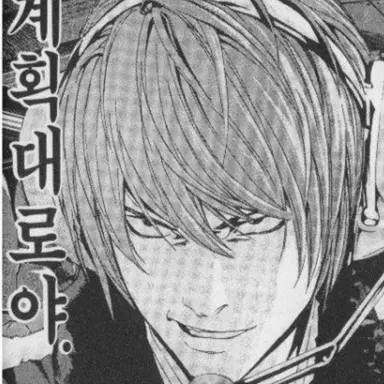 Profile image of 계획대로야