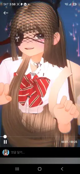 Profile image of 차윤하