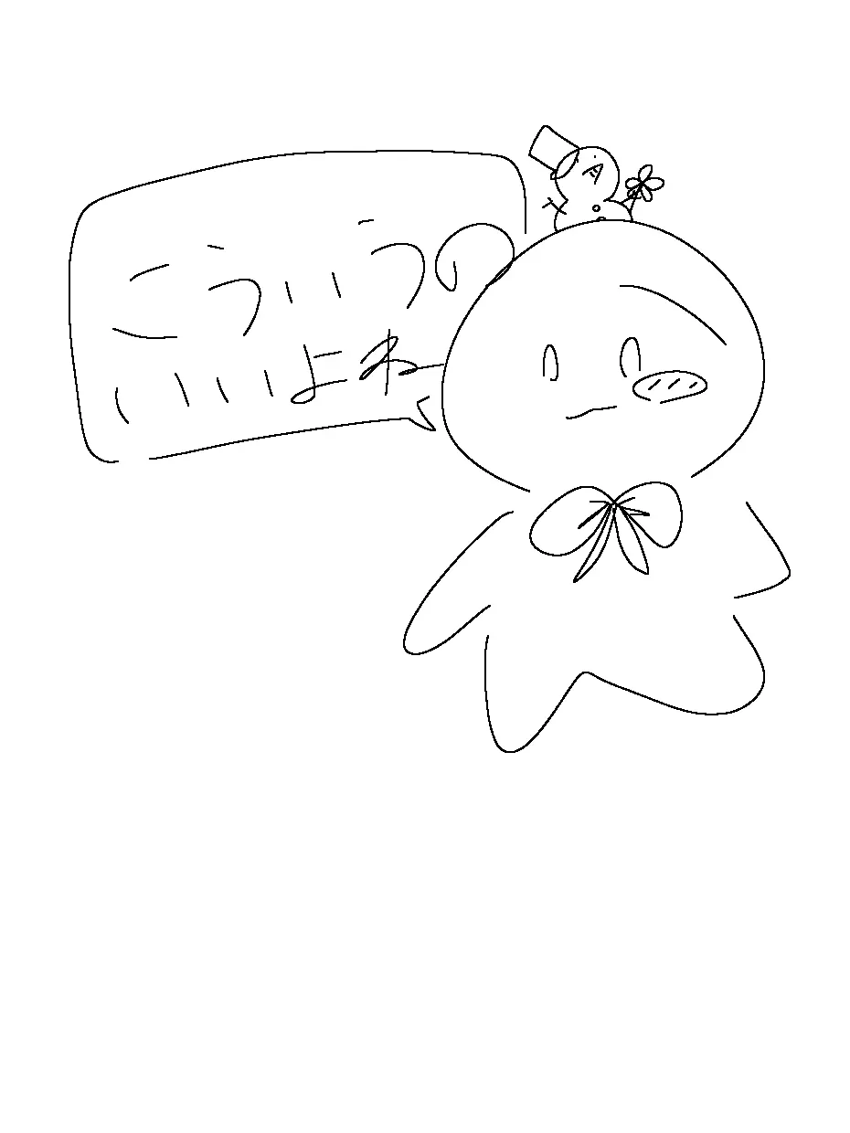 SweetOribi7497의 幼少からの仲は崩れない!