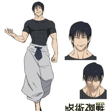 Profile image of 젠인 토우지