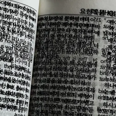 Profile image of 정공룡