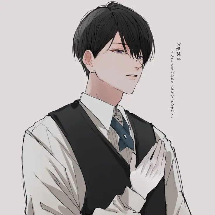 RaspyBasil2782의 執事の忠誠は愛か執着か、それとも…