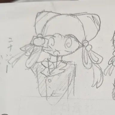 Profile image of 日本