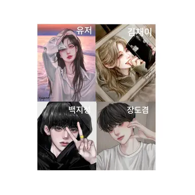 Profile image of 충격적인 사실...