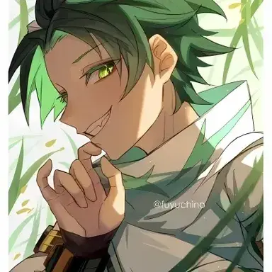 Profile image of Rimba