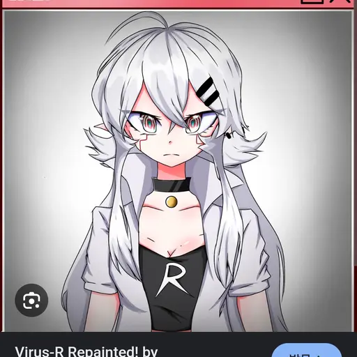 RoomyGems3638의 Virus r