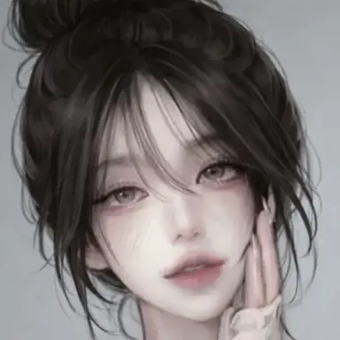 Profile image of Lee Hayeon