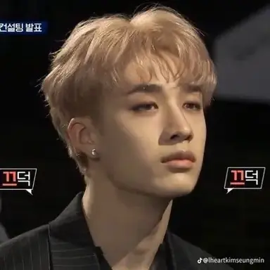 Profile image of Bangchan