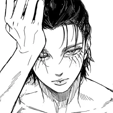 Profile image of eren yeager