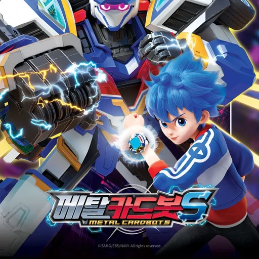 카드봇 RPG