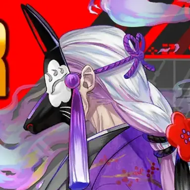 Profile image of ババ様