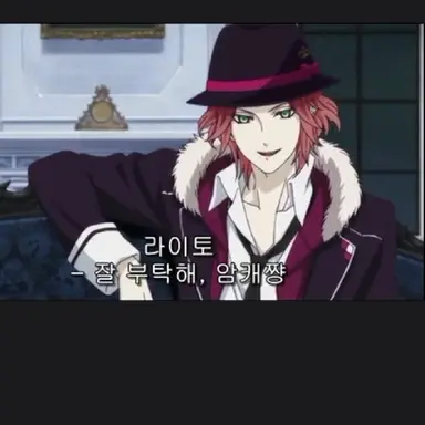 Profile image of 라이토