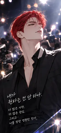 Profile image of 주유성