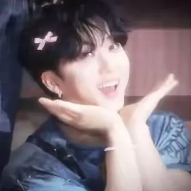 Profile image of Changbin