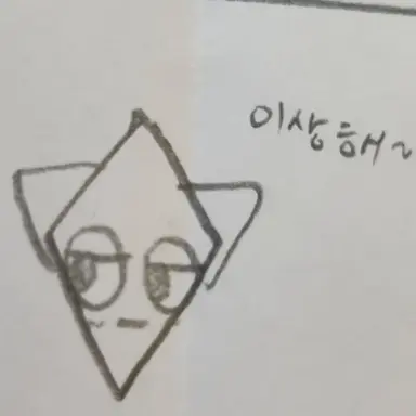 Profile image of 샤르딜라스