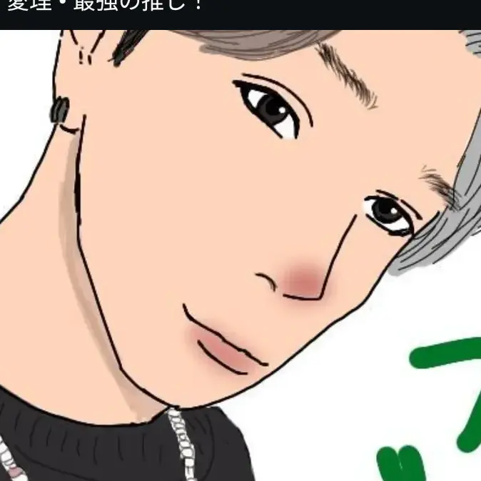 TrendyWrist8908의 ジュンジ