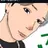 ジュンジ
