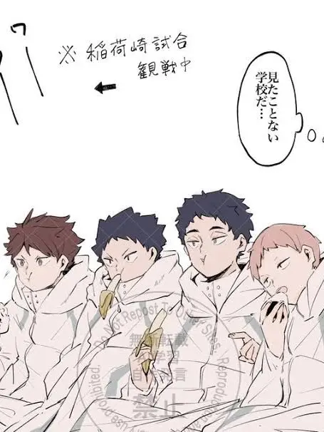 aobajyosai0720의 白鳥沢×青城合同合宿！