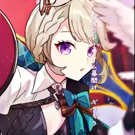 Profile image of リネット
