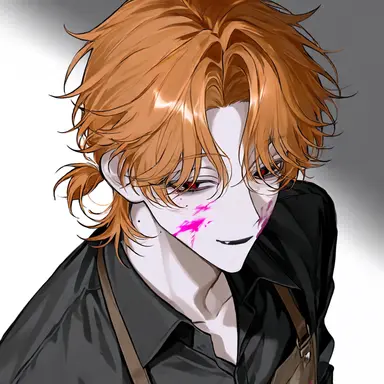 Profile image of Heinrich