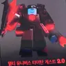 Profile image of 유니버스 게스트