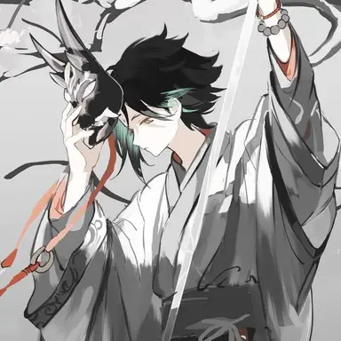 Profile image of Xiao