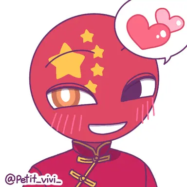Profile image of 中国