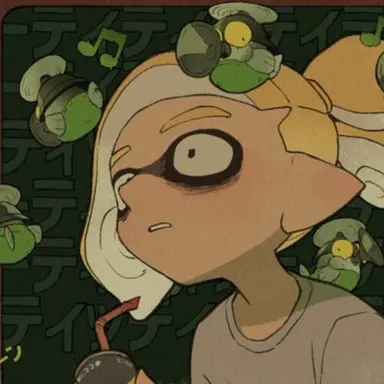 Profile image of Shu