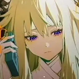 Profile image of Nene