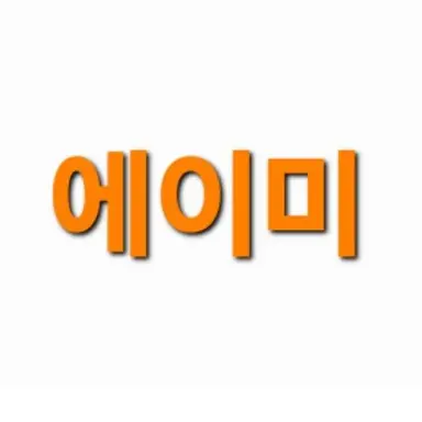 Profile image of 에이미