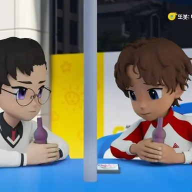 Profile image of 한수 - 대온