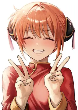 Profile image of 카구라