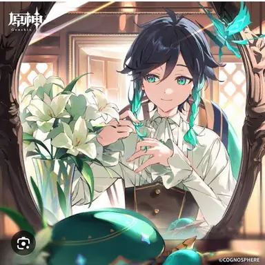 Profile image of 村瀬歩