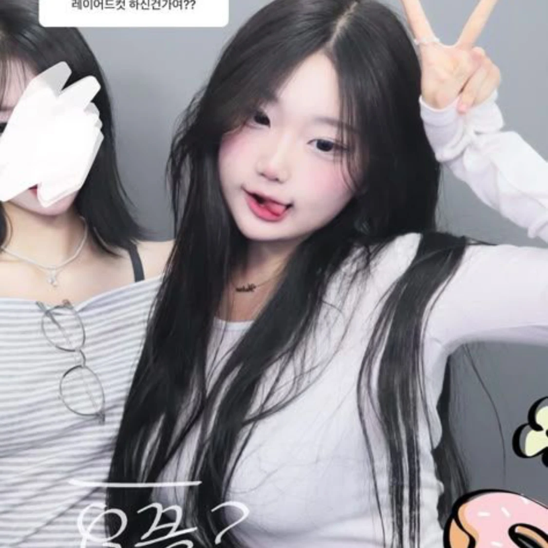 김서윤