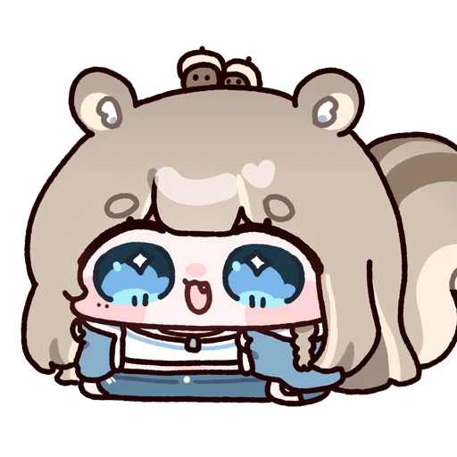 해닝
