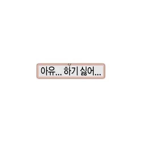 Haru_haru88의 권지용