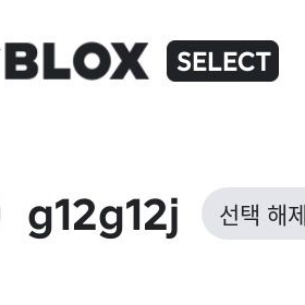 포세 고등학교 (여우 추가) 대표 이미지