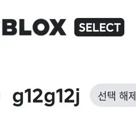 WryRhea0819의 포세 고등학교 (여우 추가)