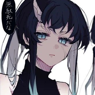 토키토 유이치로 대표 이미지