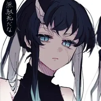 Profile image of 유이치로