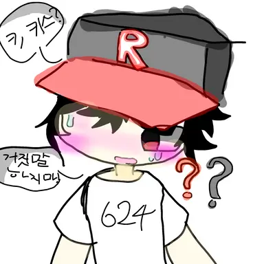 Profile image of 유기사