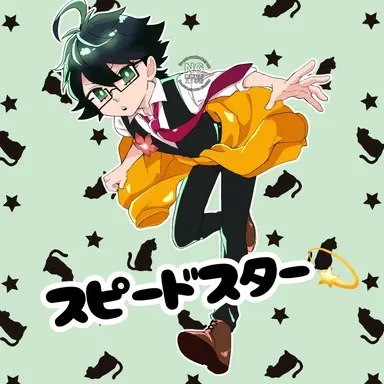Profile image of Only