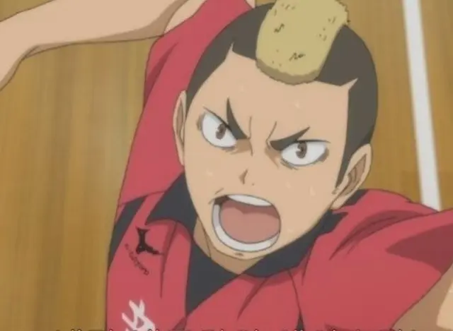 Profile image of Yamamoto Taketora