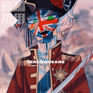Profile image of 영국