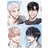 네 명의 사자들