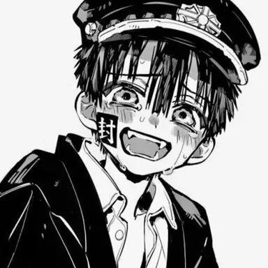 Profile image of 유기 츠카사