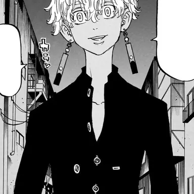 Profile image of 黒川イザナ