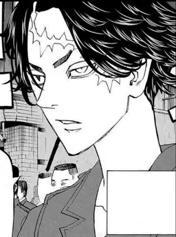 Profile image of 鶴蝶