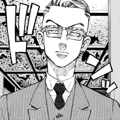 Profile image of 稀咲鉄太