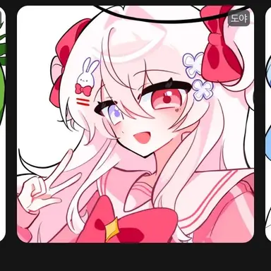 Profile image of 도야